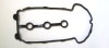 ヘッドカバーガスケット 11189-67H12|シリンダーヘッドカバー（バルブカバー）|ガスケット