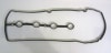 ヘッドカバーガスケット ZJ01-10-235|シリンダーヘッドカバー（バルブカバー）|ガスケット