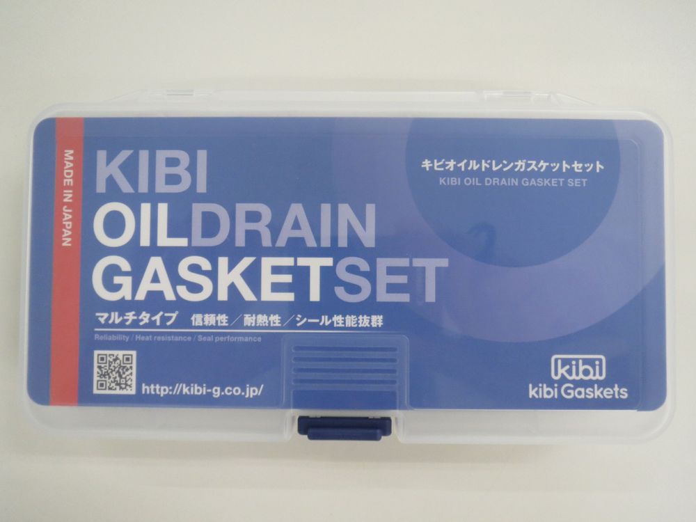 �ɥ�󥬥����åȥ��åȡʥѥå����<br />KIBIDG-S02