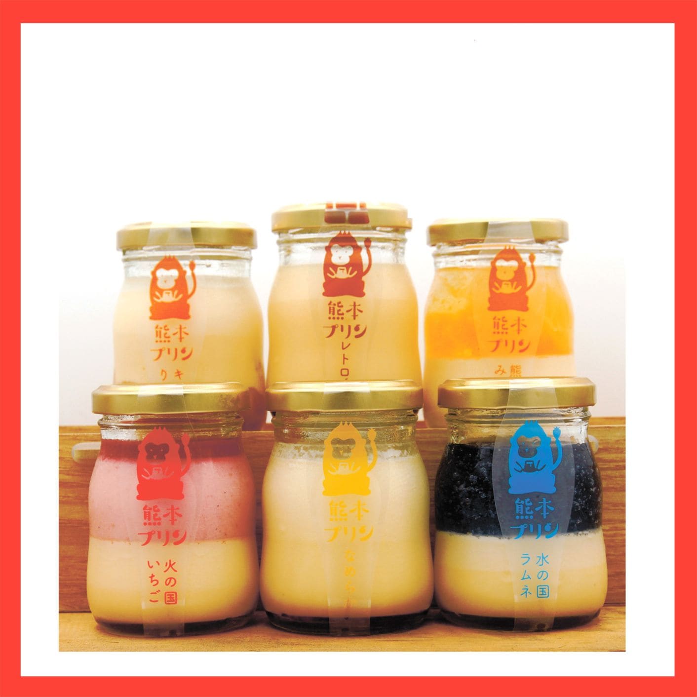 冬のプリンギフトセット　6個入