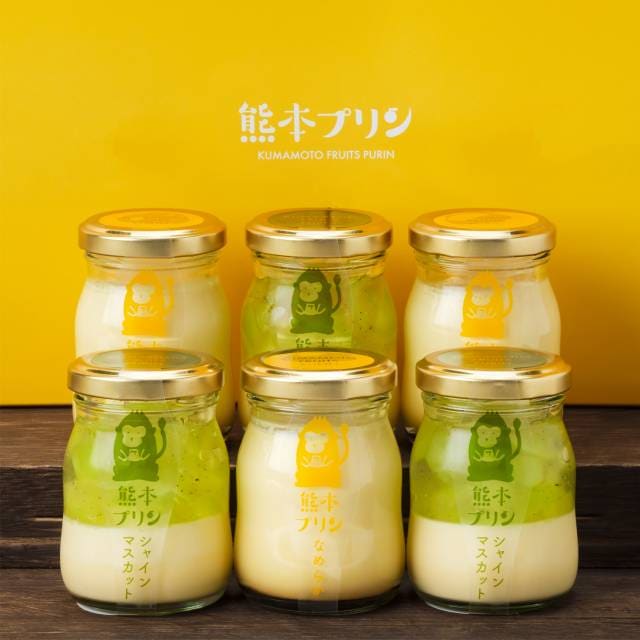 熊本プリン なめらか・シャインマスカット 6個入