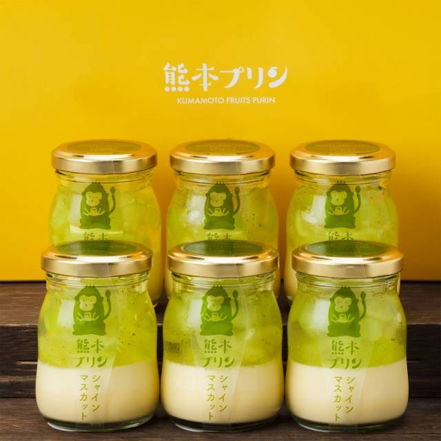熊本プリン　シャインマスカット　6個入