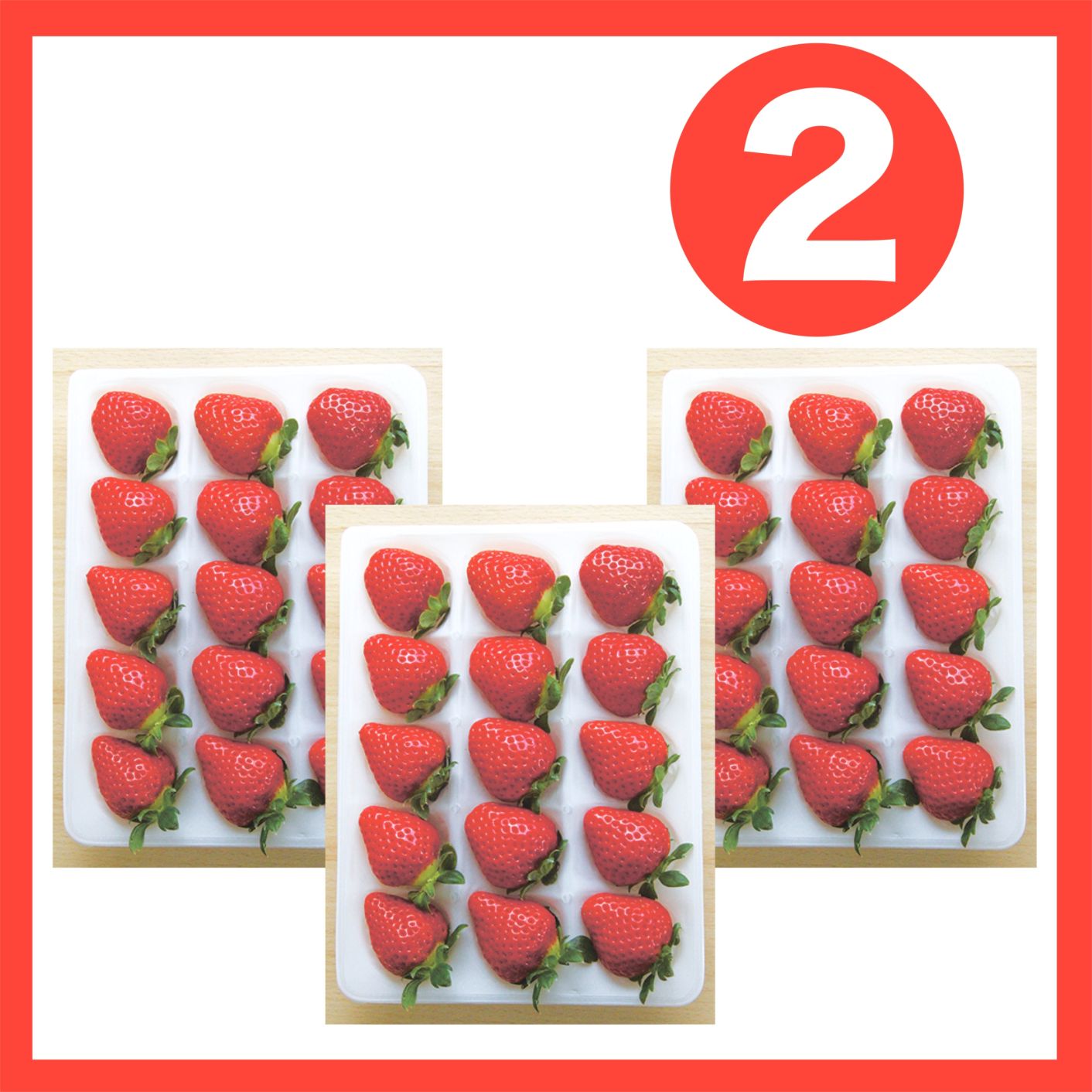 完熟いちご化粧箱入り（36粒～51粒）