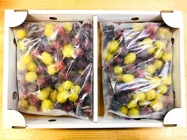 冷凍ぶどう(1kg×2袋)