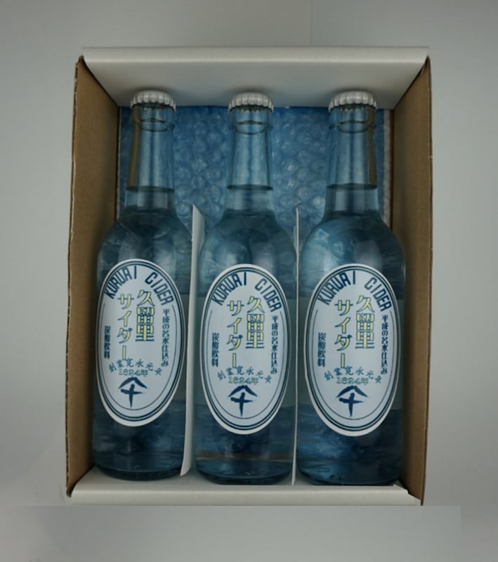 【水通しのみ✨】45R■重陽の歳時記　ゆったり 笑四季 Sensation Black センセーションブラック 黒ラベル 日本酒通販