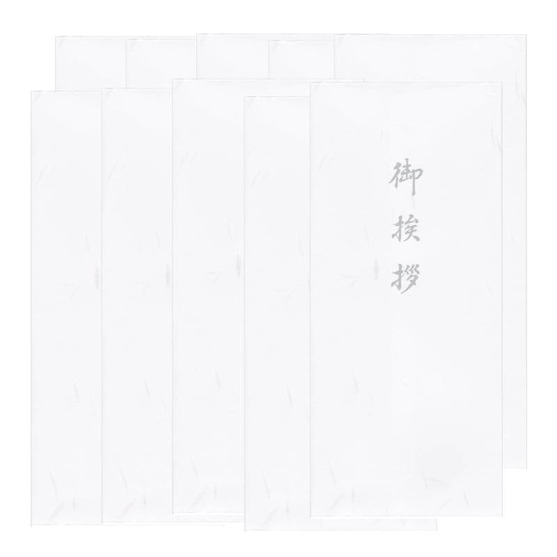 香典返し挨拶状 お礼文章印刷済み 尊雲華 大礼紙 巻紙 法要 忌明け 満中陰 弔事