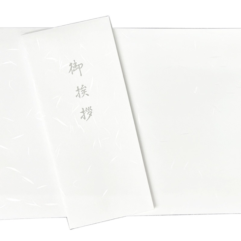 香典返し挨拶状 大礼紙 用紙セット 100部 巻紙 和紙 封筒 弔事 忌明け 満中陰
