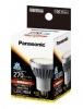 Panasonic　ハロゲンLED電球　LDR8LWE11　電球色　広角30度|ダイクロ電球タイプ　E11口金|LEDランプ