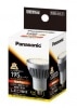 Panasonic　ハロゲンLED電球　LDR8LME11　電球色　広角18度|ダイクロ電球タイプ　E11口金|LEDランプ