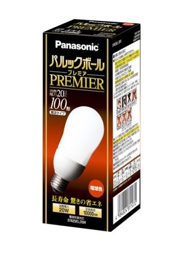 panasonic EFA25EL/20H パルックボールプレミア 電球色 | 蛍光ランプ