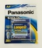 Panasonic�����ܥ륿�����ѥå���������ñ3����1.5V�䡡4�����ꡡ�̣�6��G/4B��48�ѥå�