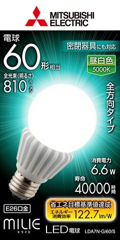 ��ɩ�ŵ���LED�ŵ塡LDA7N-G/60/S ���򿧡�60W��