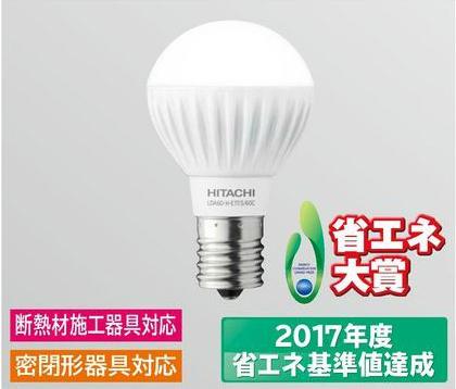 ��Ω���ץ饤���󥹡�LDA6D-H-E17/S/60C���������60W������