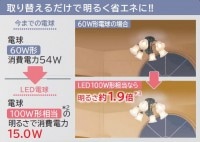 日立アプライアンス　LED電球　LDA9L-G/D/60C　調光対応広配光タイプ　60W形　電球色　|一般電球形　E26口金|LEDランプ