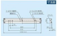 日立アプライアンス　直管40形LED　逆富士形　NME4205-JM14AE　|LED直管蛍光灯ベースライト|LED照明器具