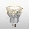 ウシオ電機　LED電球ダイクロハロゲン　LDR5WW-M-E11/D/35/5/18-H2 調光対応|ダイクロ電球タイプ　E11口金|LEDランプ