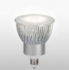 ウシオ電機　LED電球ダイクロハロゲン　LDR5W-W-E11/D/40/5/30-H2 調光対応|ダイクロ電球タイプ　E11口金|LEDランプ