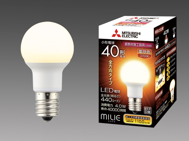 三菱電機 LED電球 LDA4L-G-E17/40/S-PS-N 電球色 | LEDランプ