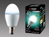 三菱電機　LED電球　LDA5N-G-E17/40/D/S　(調光機能付）昼白色|クリプトン電球タイプ　E17口金|LEDランプ