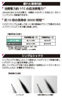 ウシオ電機　LED電球ダイクロハロゲン　LDR5L-M-E11/D27/5/18-H2  JDR65W形 調光対応|ダイクロ電球タイプ　E11口金|LEDランプ