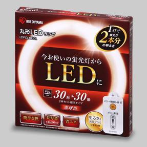 IRIS�����ꥹ���ݷ�LED���ס�LDFCL3030L �ŵ忧