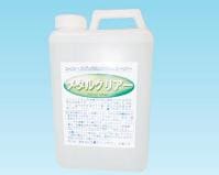 �����������������������꡼�ʡ����᥿�륯�ꥢ����2��åȥ롡2�ĥ��å�