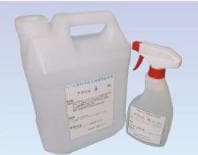 �ѥ����楬�饹���������ޡ������������4��åȥ�