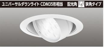 ��ǥ饤�ƥå�����˥С�����LED������饤�ȡ�LEDD��10101W��LD9 �򿧦�125