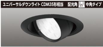 ��ǥ饤�ƥå�����˥С�����LED������饤�ȡ�LEDD��10102WWK��LD9 ���򿧦�125