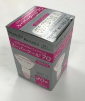 OKAMURA セラミックメタルハライドランプ スーパークール70 CSC20W