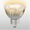 ウシオ電機　LED電球ダイクロハロゲン　LDR9L-W-E11/D/30/7/32　※受注生産
