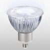 ウシオ電機　LED電球ダイクロハロゲン　LDR9W-M-E11/D/40/7/20　※受注生産