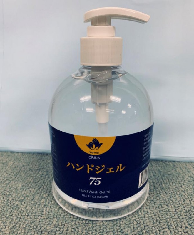 ���륳������Ǳե����륿���ס�500ml��75��30�ܥ��åȡ�(1��������630��)