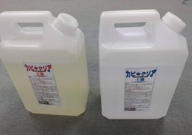 �ں��ѥ�����Ȥ������ޡ����ӥ��ꥢ4��åȥ�