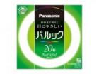 Panasonic　FCL20ENW18F2　パルック蛍光灯　ナチュラル色|円形蛍光ランプ（FCL)|蛍光ランプ