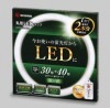 IRISアイリス　丸形LEDランプ　LDFCL3040N 昼白色　シーリング用　2個セット
