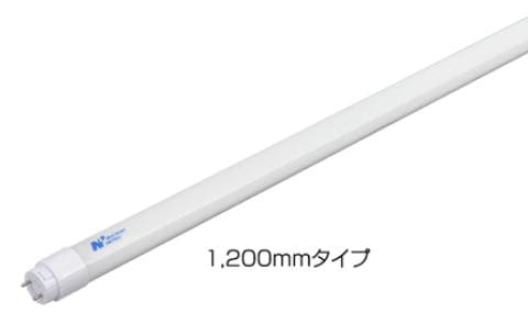 極光電気　40wブルー蛍光灯１０本 日栄インテック LED蛍光灯40Wタイプ FLR40形代替 F12UD-GN 10本