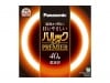 Panasonic FCL40EL/38HF3　パルックプレミア蛍光灯　(電球色)|円形蛍光ランプ（FCL)|蛍光ランプ