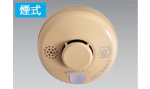 ��� �ʤ��ߥ� ����10ǯ�켰(���ż��ˡ�TKRM-10(B)