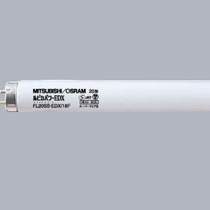 三菱電機 FL20S・EX-N ルピカ蛍光ランプ | 蛍光ランプ,直管形蛍光