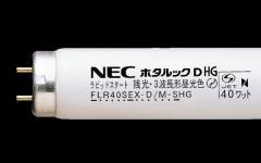 NEC�饤�ƥ��󥰡�FL40SSEX-D/37-SHG.10���ۥ���å� 10������