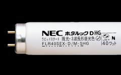 NEC�饤�ƥ��󥰡�FLR40SEX-D/M/36-SHG.10���ۥ���å�