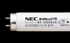 NEC�饤�ƥ��󥰡�FLR40SEX-N/M-SHG.10���ۥ���å�