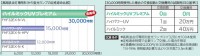 日立アプライアンス　ハイルミックUVプレミアム　FHF32EX-N-VL　30,000時間|直管形蛍光ランプ（FHF）|蛍光ランプ