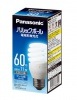 Panasonic EFD15ED/11E　パルックボールD形　E26口金|電球形蛍光ランプ（EFD）|蛍光ランプ