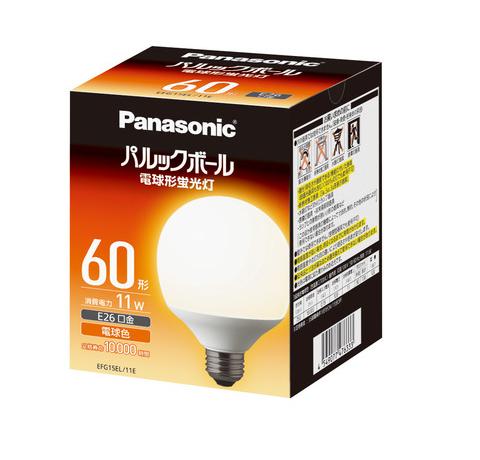 Panasonic EFG15EL/11E パルックボールG形 E26口金 | 蛍光ランプ,電球