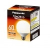 Panasonic EFG15EL/11E　パルックボールG形　E26口金|電球形蛍光ランプ（EFG)|蛍光ランプ