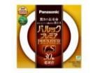 Panasonic FCL30EL/28LS　パルックプレミアLS蛍光灯　(電球色)|円形蛍光ランプ（FCL)|蛍光ランプ