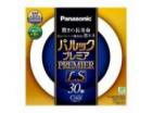 Panasonic FCL30ECW/28LS　パルックプレミアLS蛍光灯　(クール色)|円形蛍光ランプ（FCL)|蛍光ランプ