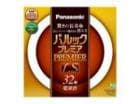 Panasonic FCL32EL/30LS　パルックプレミアLS蛍光灯　(電球色)|円形蛍光ランプ（FCL)|蛍光ランプ